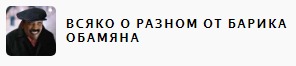 Украинские спецназовцы продали донецким ополченцам оружие НАТО Украинские спецназовцы продали донецким ополченцам оружие НАТО